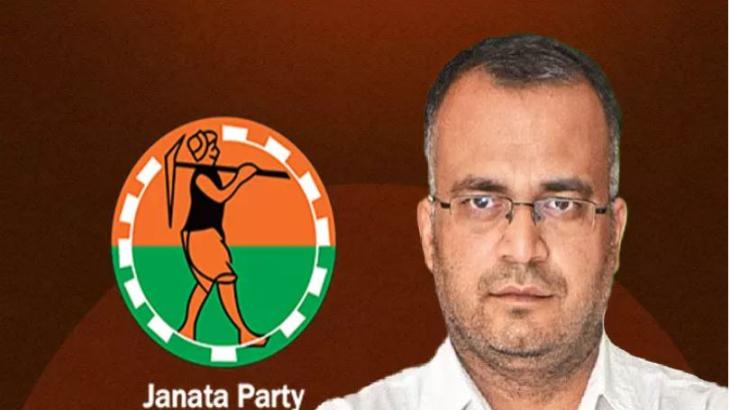 Punjab Court Directs Janta Party Chief's Arrest In Forged Signature Case, Seeks Explanation From Chandigarh SHO For Obstructing Arrest